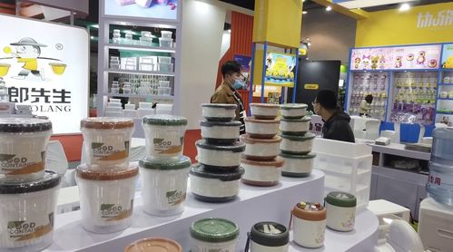 新華全媒 第28屆中國義烏國際小商品博覽會開幕，小球科技引領創新潮流